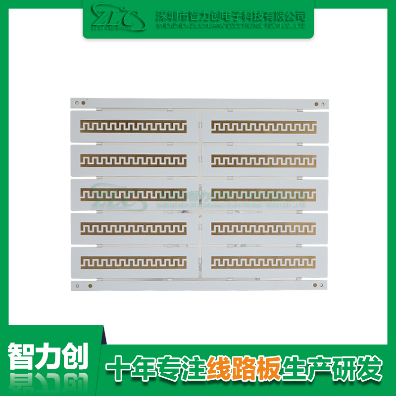 PCB阻抗線路板具備哪些優勢，PCB板為什么要做阻抗