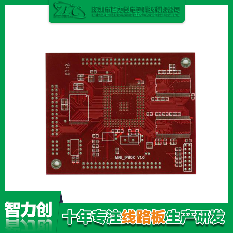 四層pcb線路板標準厚度，四層線路板印制材料