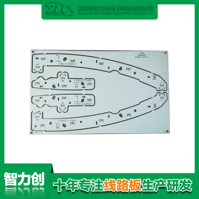 PCB雙面鋁基電路板有哪些優勢，PCB鋁基板用途